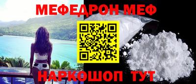 СК Изобильный