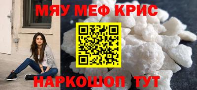 героин Ирбит