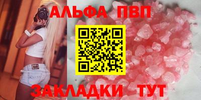 героин Ирбит