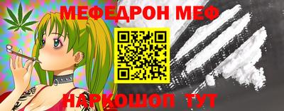 героин Ирбит