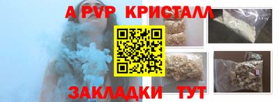 СК Изобильный