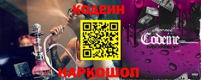 героин Ирбит