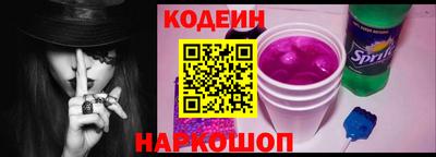 героин Ирбит