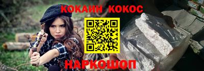 героин Ирбит