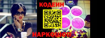 СК Изобильный