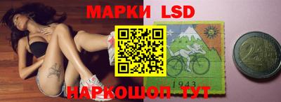 гашишное масло Ипатово