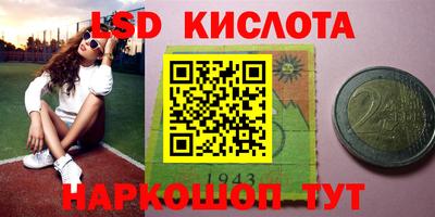 гашишное масло Ипатово