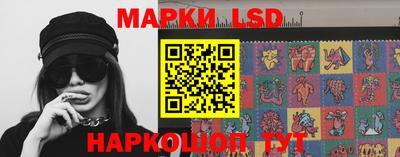 героин Ирбит