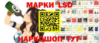 героин Ирбит