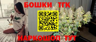 героин Ирбит
