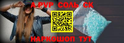 героин Ирбит
