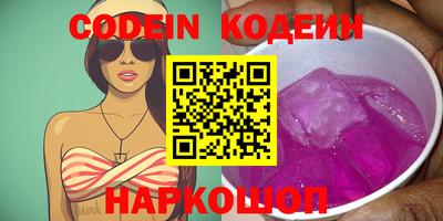 героин Ирбит