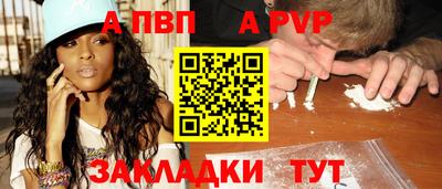 СК Изобильный