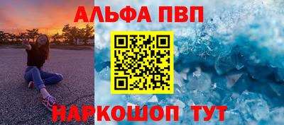 героин Ирбит