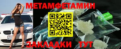 СК Изобильный