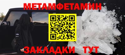 героин Ирбит