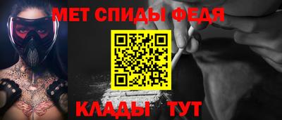героин Ирбит