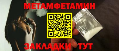 героин Ирбит