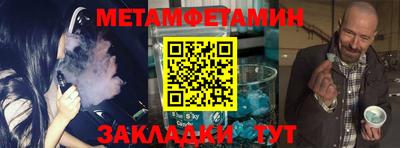 героин Ирбит