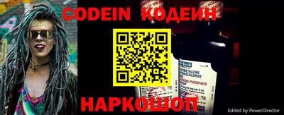 гашишное масло Ипатово