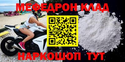 гашишное масло Ипатово