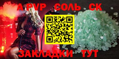героин Ирбит