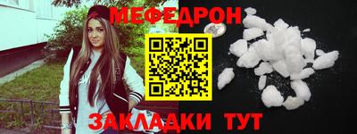 героин Ирбит